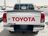 Toyota Hilux 2.7 VVTi 4x4 SR5 2023