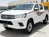 Toyota Hilux SR5 2023