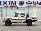 Toyota Land Cruiser LX