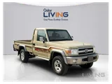 Toyota Land Cruiser LX 2022