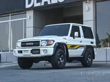 Toyota Land Cruiser. Model 2022.