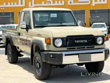 Toyota Land Cruiser Pick Up LX 2025
