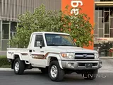 Toyota LX Pickup 2022