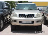 Toyota Prado VX 2009