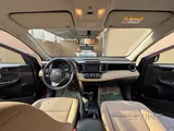 Toyota RAV4 2017 