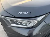 Toyota RAV4 2020
