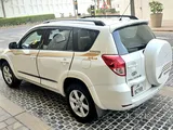 TOYOTA RAV4- FULL OPTION/ 4WD/LADY USE/WELL MAINTAINED