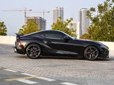 Toyota Supra 2020