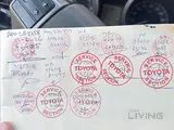 Toyoto Prado,TXL,V4