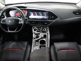 Tugella 4WD