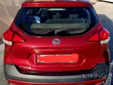 Nissan kicks 2017 model :29000 QR