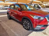 Nissan kicks 2017 model :29000 QR