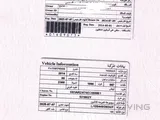 Urgent Sell Nissan Pathfinder ( Estamara -1 year valid)
