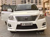Very good condition
