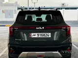 Very Low Mileage perfect condition KIA Seltos 2024 original paint for sale.
