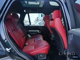 Vogue SE Supercharged. Model 2017.