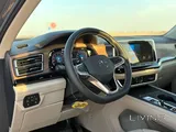 Volkswagen Teramont 2024
