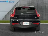 VOLVO XC40 B4 ULTIMATE DARK 2023 13,517KM