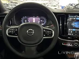 VOLVO XC60 B5 ULTIMATE BRIGHT 2023 23,010KM