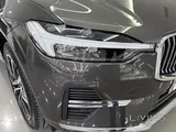 VOLVO XC60 B5 ULTIMATE BRIGHT 2023 23,010KM