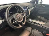 VOLVO XC60 B5 ULTIMATE DARK 2023 16,816 KM