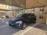 Volvo XC60 in navy blue