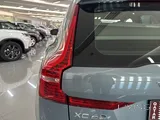 VOLVO XC60 T8 INSCRIPTION 2022 70,965KM