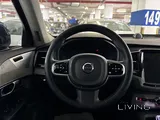 VOLVO XC90 2.0L B6 2023 ULTIMATE BRIGHT 29,724KM
