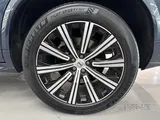 VOLVO XC90 2.0L B6 2023 ULTIMATE BRIGHT 29,724KM