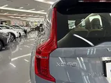 VOLVO XC90 2.0L B6 2023 ULTIMATE BRIGHT 8,180KM 