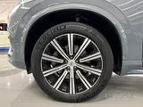 VOLVO XC90 2.0L B6 2023 ULTIMATE BRIGHT 8,180KM 