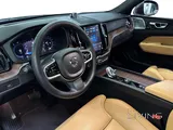 VOLVO XC90 B5 PLUS BRIGHT 2.0L B5 2023 43,643KM
