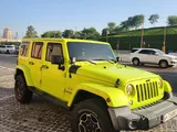 Wrangler Premium Color