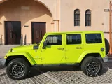 Wrangler Premium Color