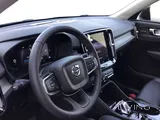 XC40 ULTIMATE DARK 2023