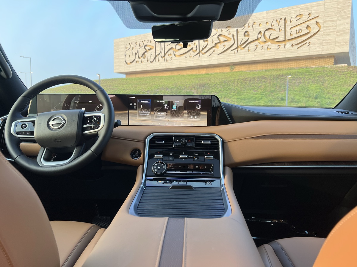 Nissan Patrol 2026
